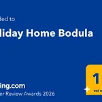 וילה Bodula